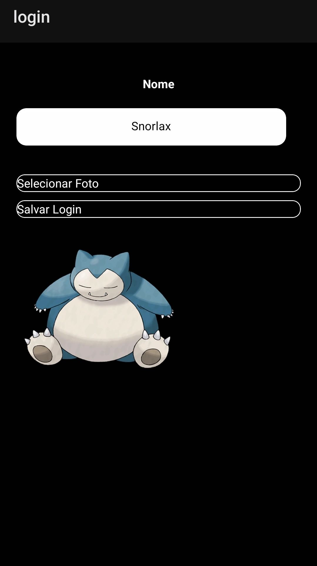 Login PokeRede